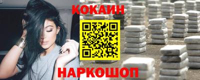 альфа пвп VHQ Коммунар