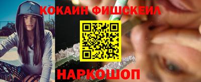 альфа пвп VHQ Коммунар
