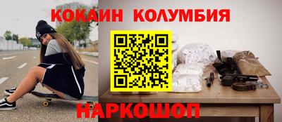 альфа пвп VHQ Коммунар
