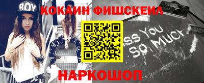 альфа пвп VHQ Коммунар