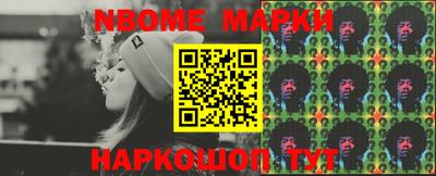 мефедрон мука Комсомольск-на-Амуре