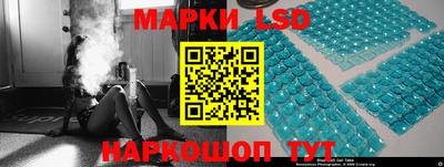 мефедрон мука Комсомольск-на-Амуре
