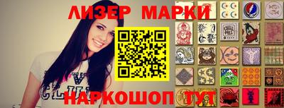 мефедрон мука Комсомольск-на-Амуре