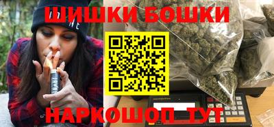 мефедрон мука Комсомольск-на-Амуре