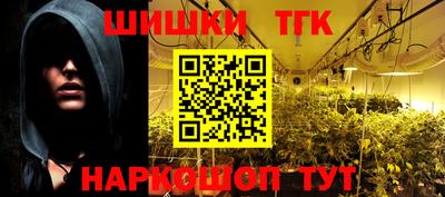альфа пвп VHQ Коммунар