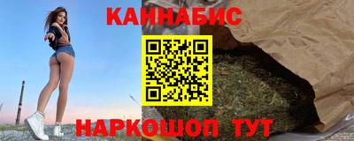 мефедрон мука Комсомольск-на-Амуре