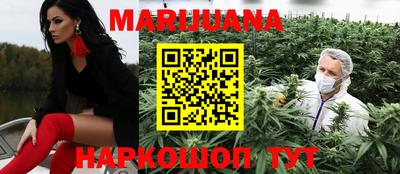 альфа пвп VHQ Коммунар