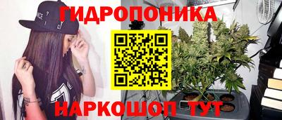 мефедрон мука Комсомольск-на-Амуре