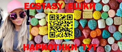 мефедрон мука Комсомольск-на-Амуре