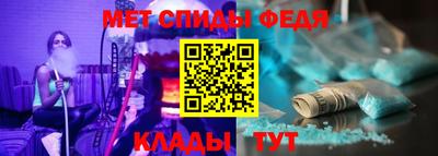 кокаин премиум Конаково