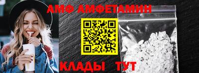 кокаин премиум Конаково