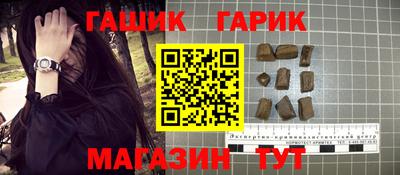 мефедрон мука Комсомольск-на-Амуре