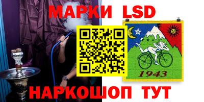альфа пвп VHQ Коммунар