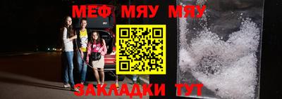 альфа пвп VHQ Коммунар
